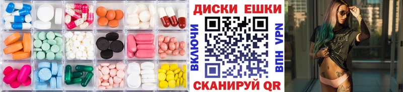 хочу наркоту  Рыльск  omg ONION  ЭКСТАЗИ DUBAI 