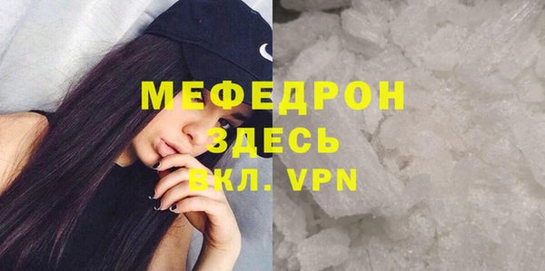 mix Аркадак
