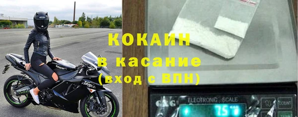 МДПВ Армянск