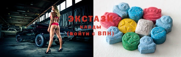 mix Аркадак