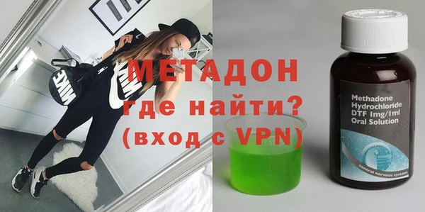 mix Аркадак