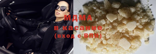 mix Аркадак