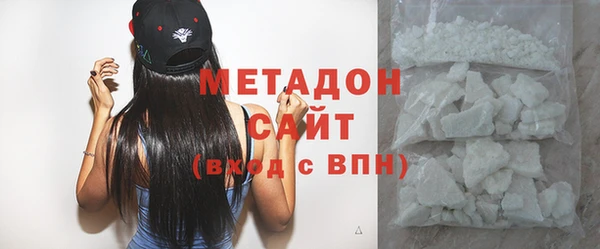 МДПВ Армянск