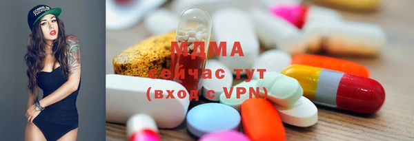 mix Аркадак