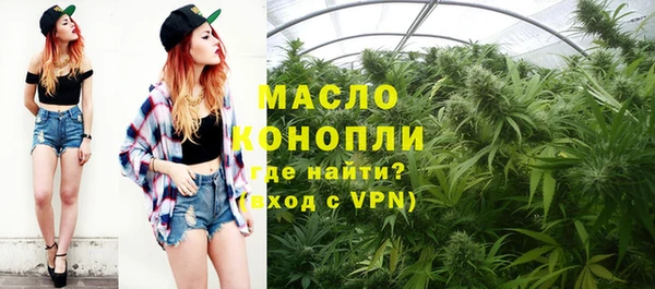mix Аркадак