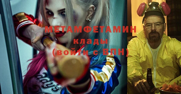 mix Аркадак