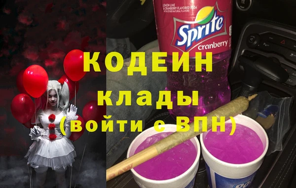 МДПВ Армянск