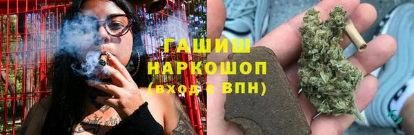 mix Аркадак
