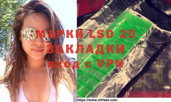 mix Аркадак