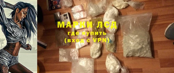 МДПВ Армянск