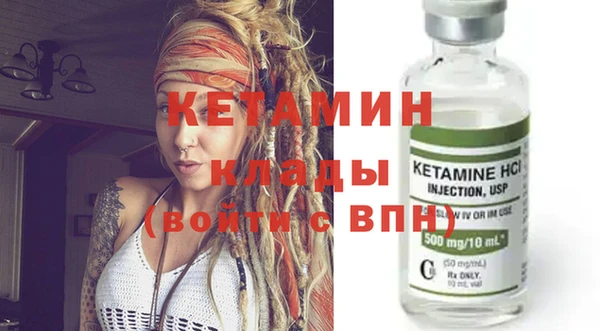 МДПВ Армянск