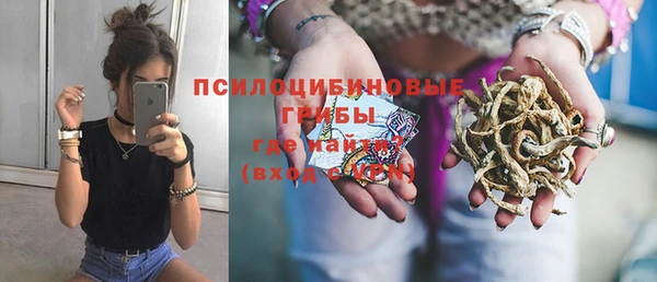 mix Аркадак