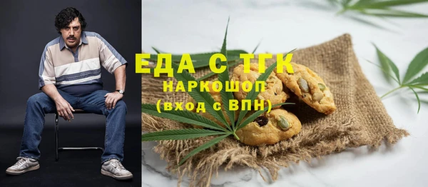 МДПВ Армянск