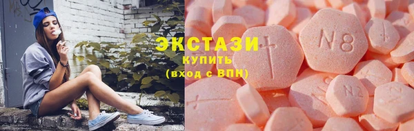 mix Аркадак