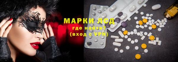 mix Аркадак